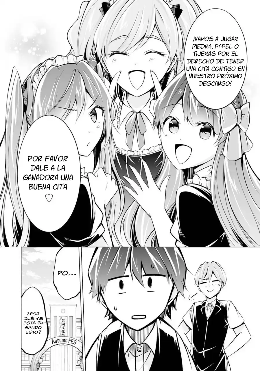 Chuuko Demo Koi Ga Shitai! - Capítulo 85 - Página 15 - LectorTMOo