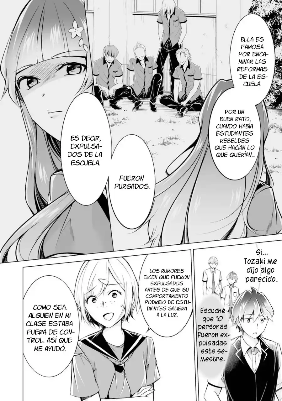 Chuuko Demo Koi Ga Shitai! - Capítulo 86 - Página 11 - LectorTMOo