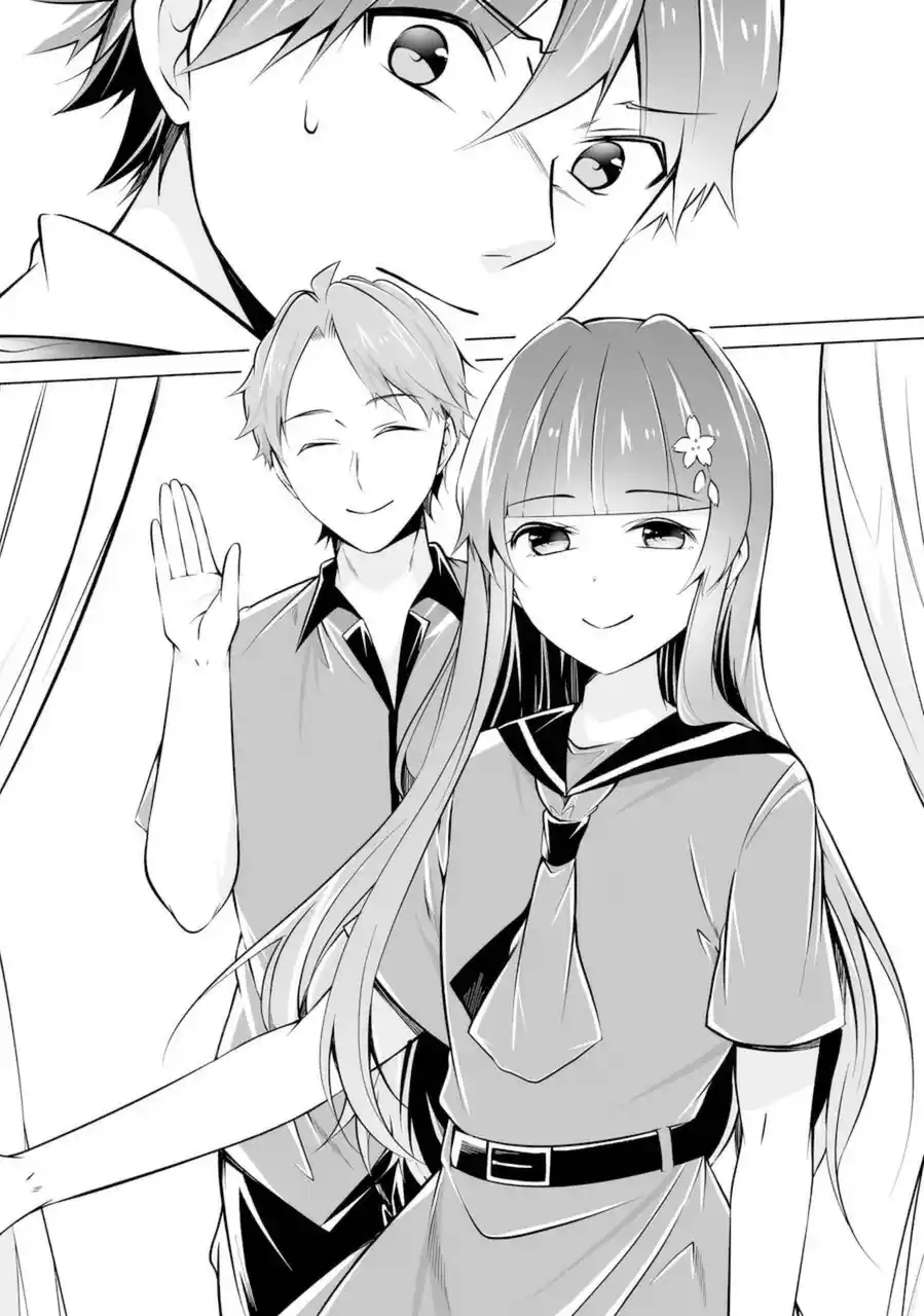 Chuuko Demo Koi Ga Shitai! - Capítulo 86 - Página 23 - LectorTMOo