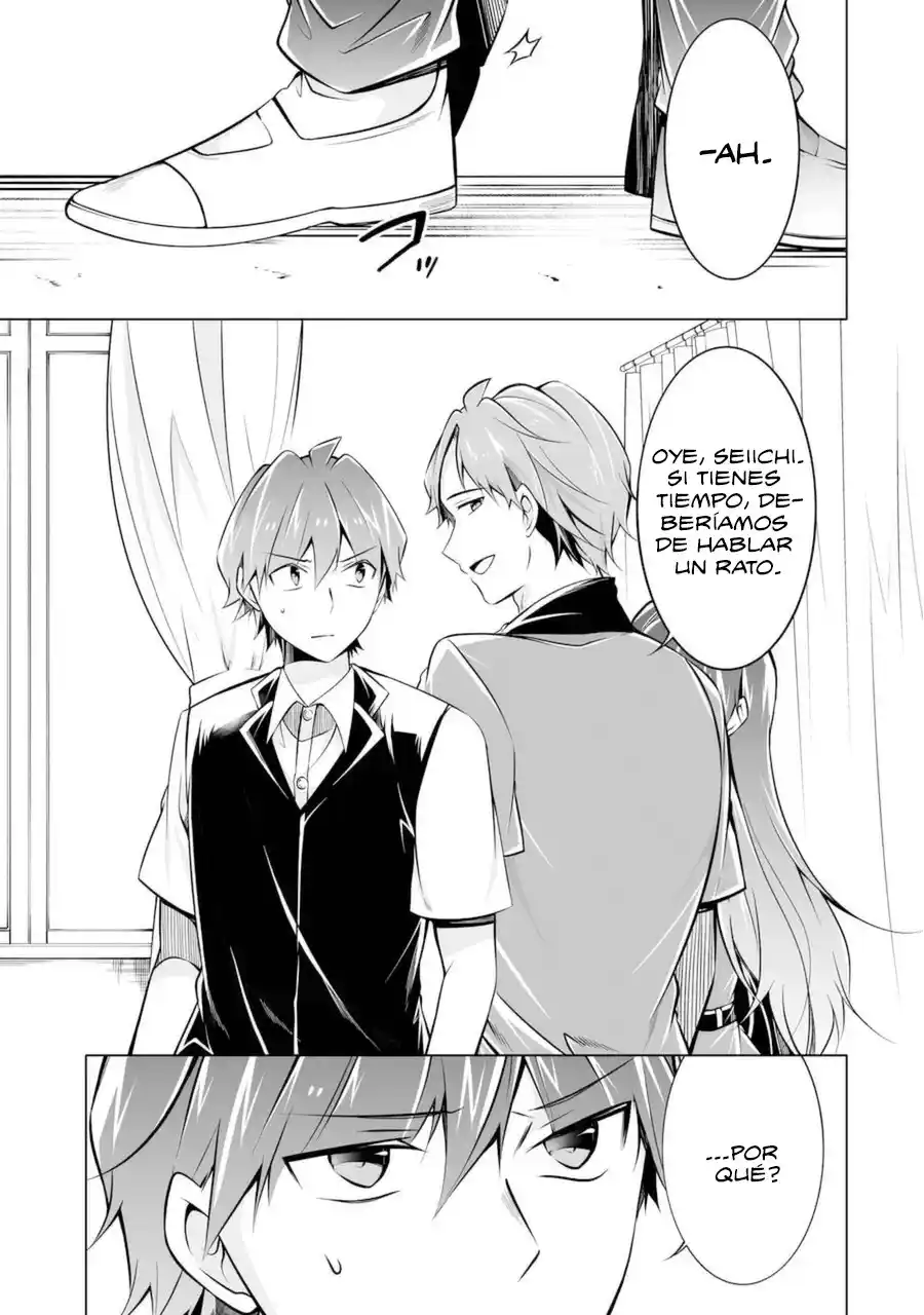 Chuuko Demo Koi Ga Shitai! - Capítulo 86 - Página 26 - LectorTMOo