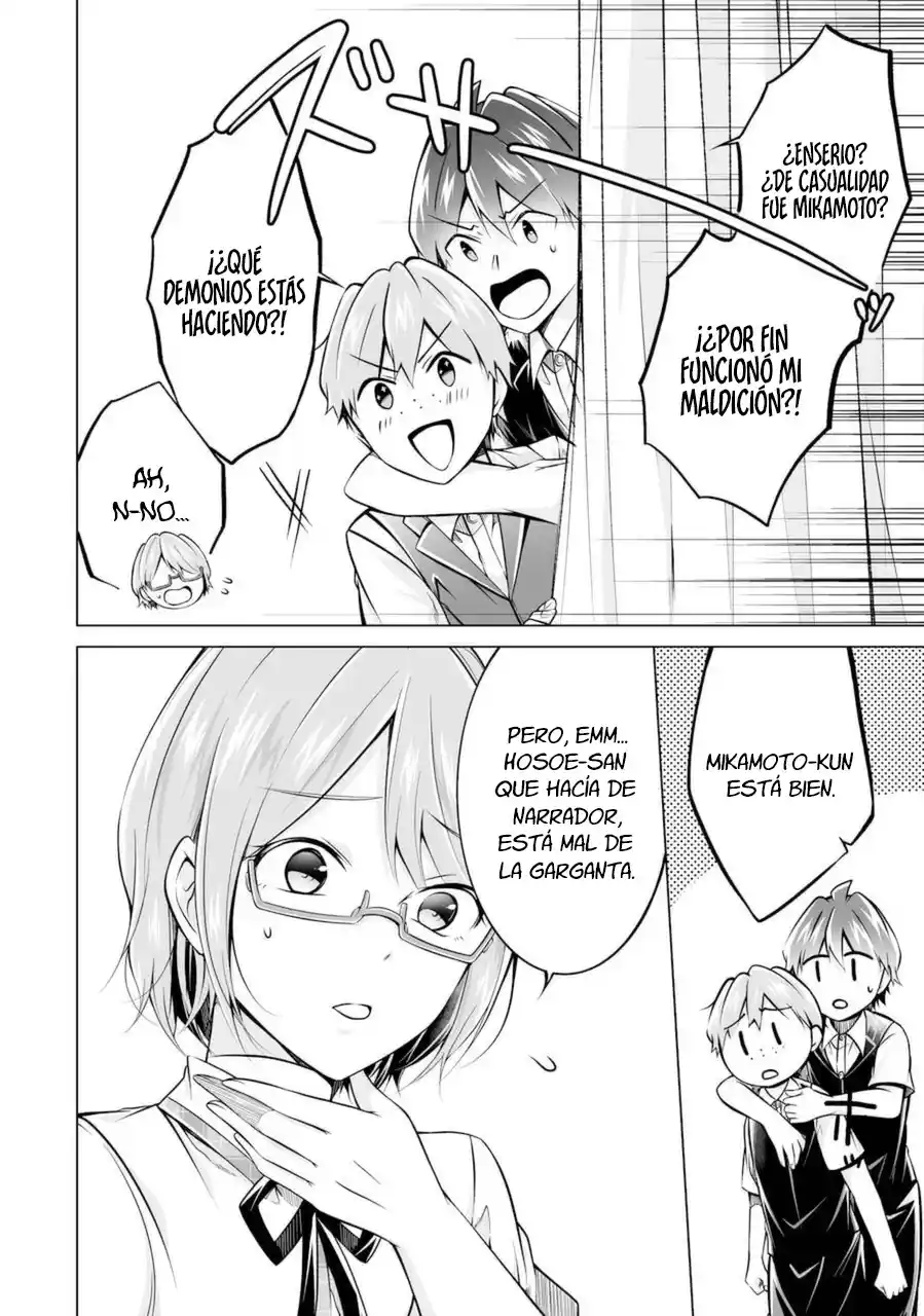 Chuuko Demo Koi Ga Shitai! - Capítulo 87 - Página 25 - LectorTMOo