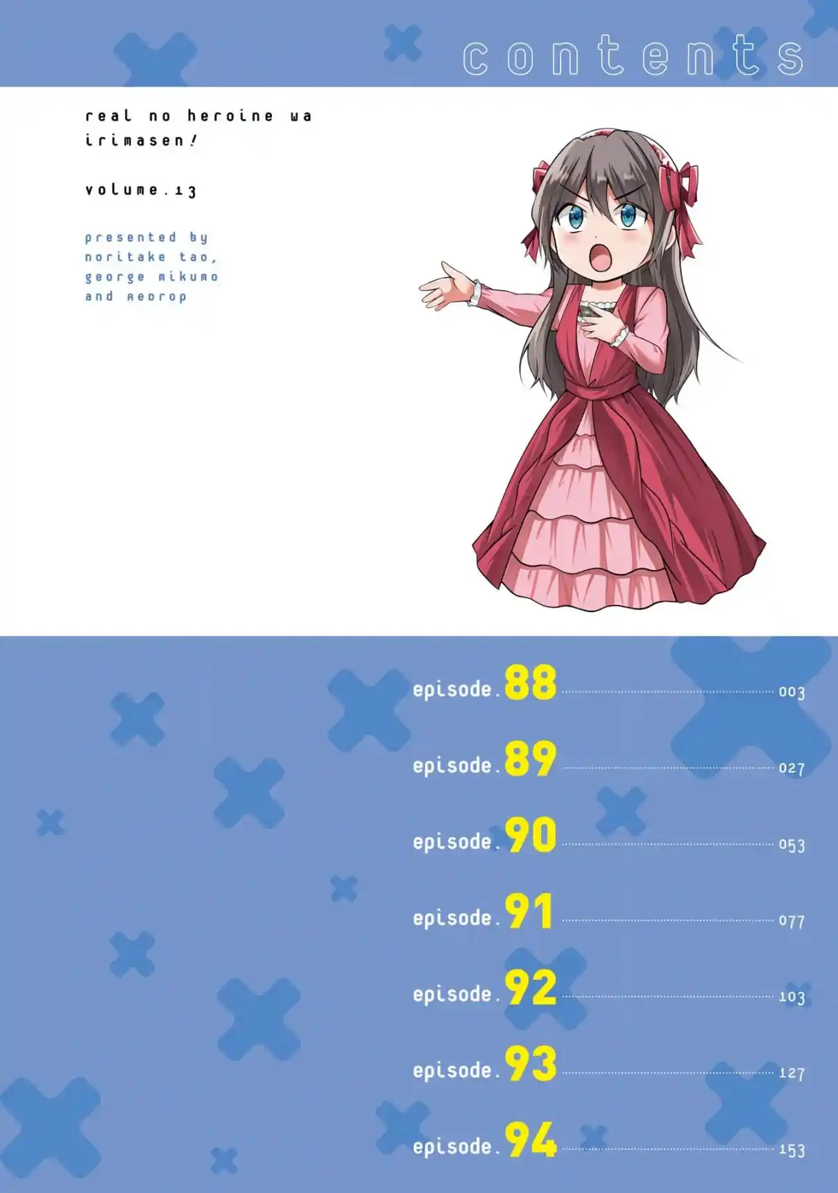 Chuuko Demo Koi Ga Shitai! - Capítulo 88 - Página 5 - LectorTMOo