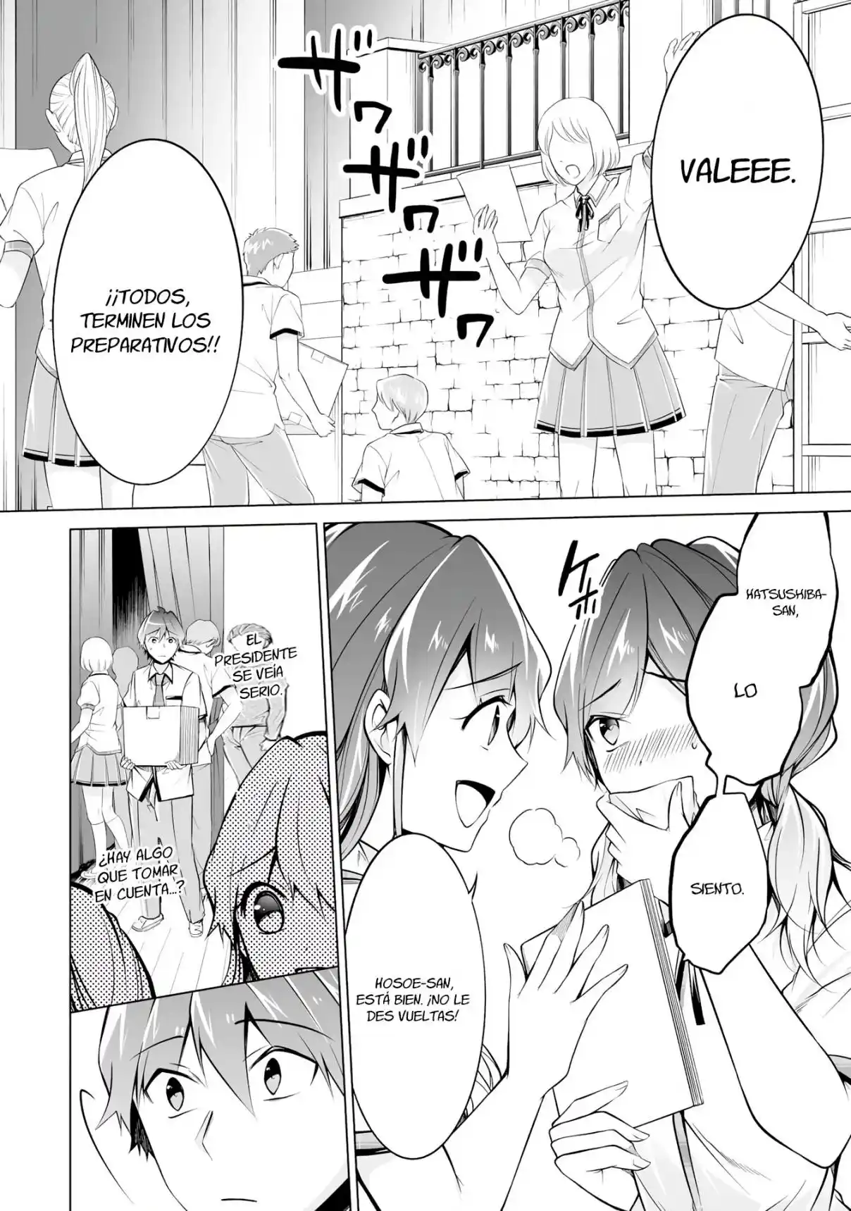 Chuuko Demo Koi Ga Shitai! - Capítulo 88 - Página 7 - LectorTMOo