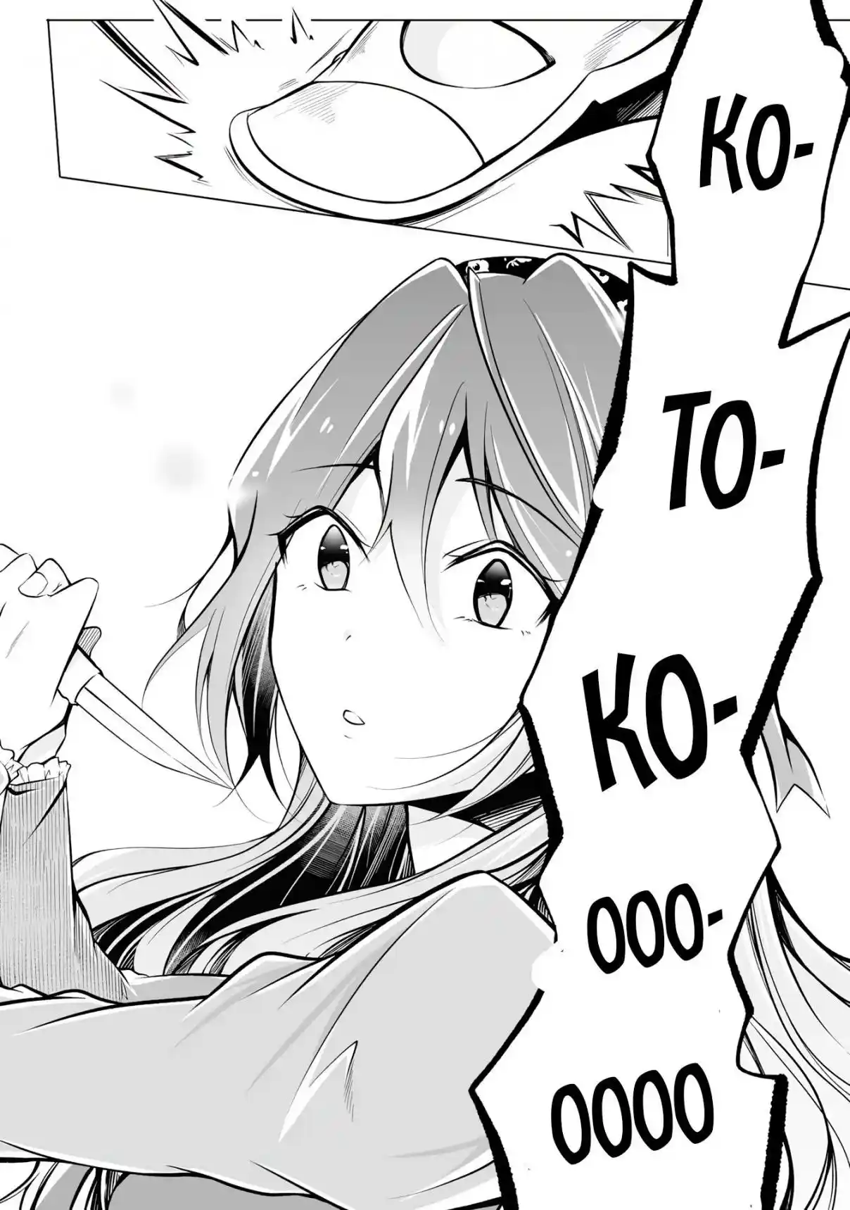 Chuuko Demo Koi Ga Shitai! - Capítulo 89 - Página 23 - LectorTMOo
