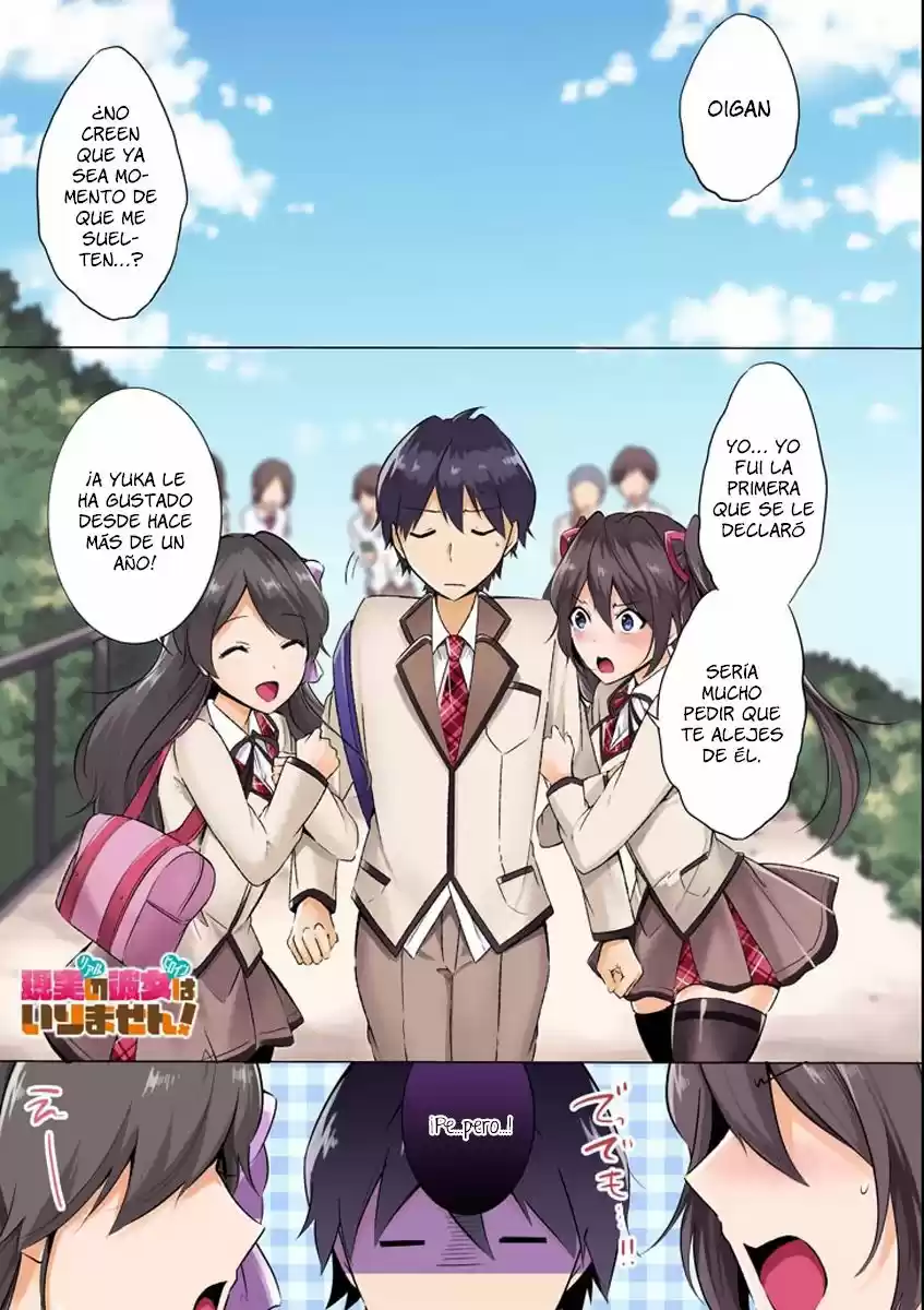 Chuuko Demo Koi Ga Shitai! - Capítulo 9 - Página 3 - LectorTMOo