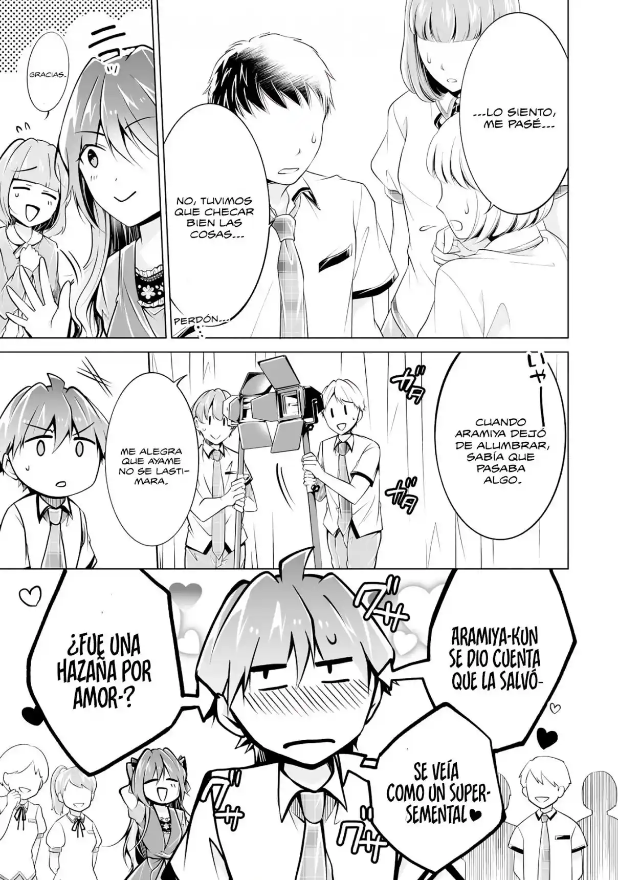 Chuuko Demo Koi Ga Shitai! - Capítulo 90 - Página 17 - LectorTMOo