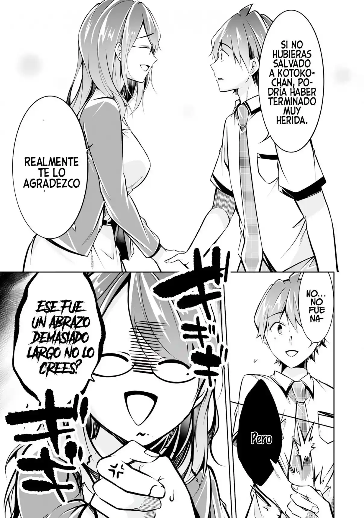 Chuuko Demo Koi Ga Shitai! - Capítulo 91 - Página 11 - LectorTMOo