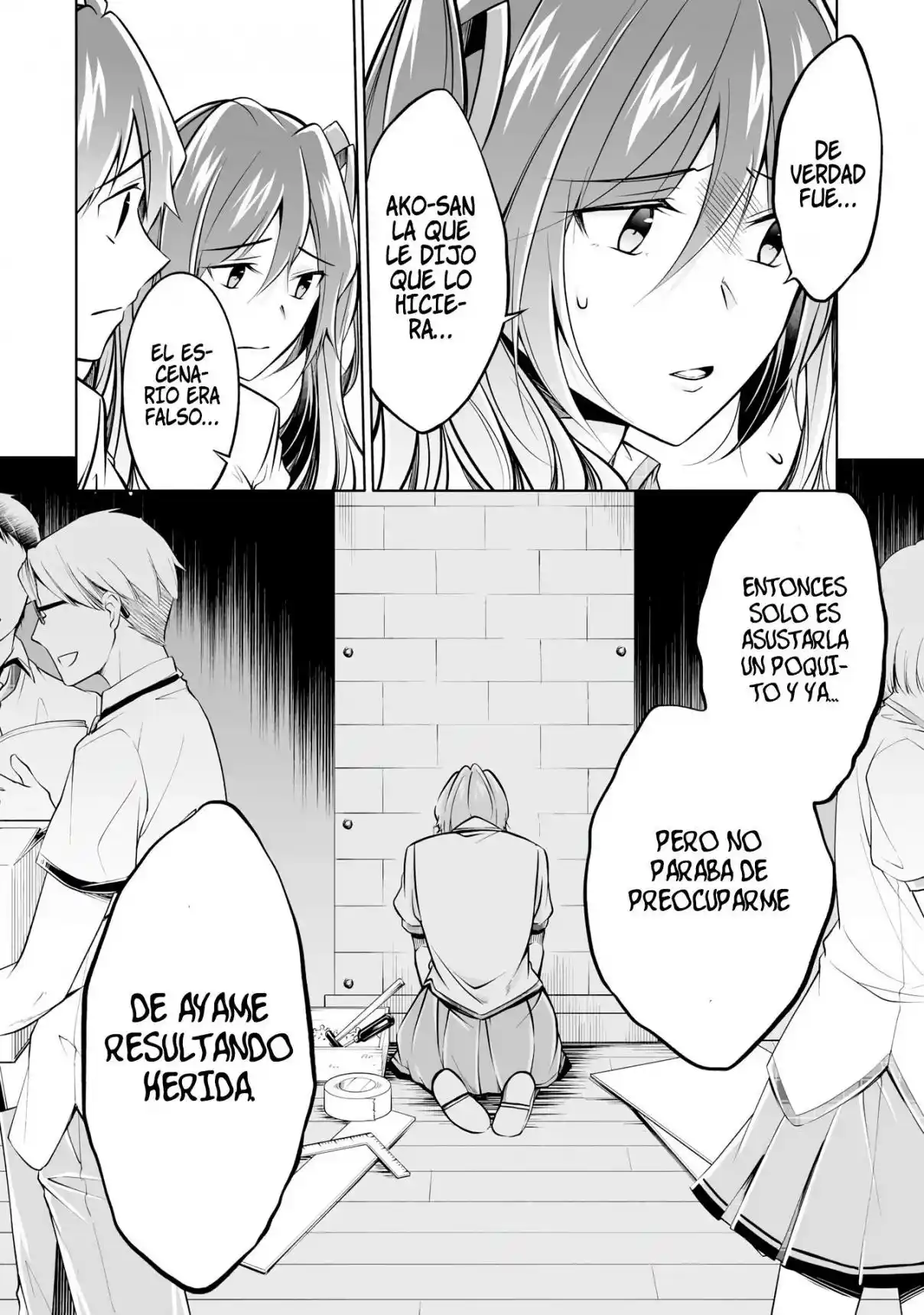 Chuuko Demo Koi Ga Shitai! - Capítulo 92 - Página 8 - LectorTMOo