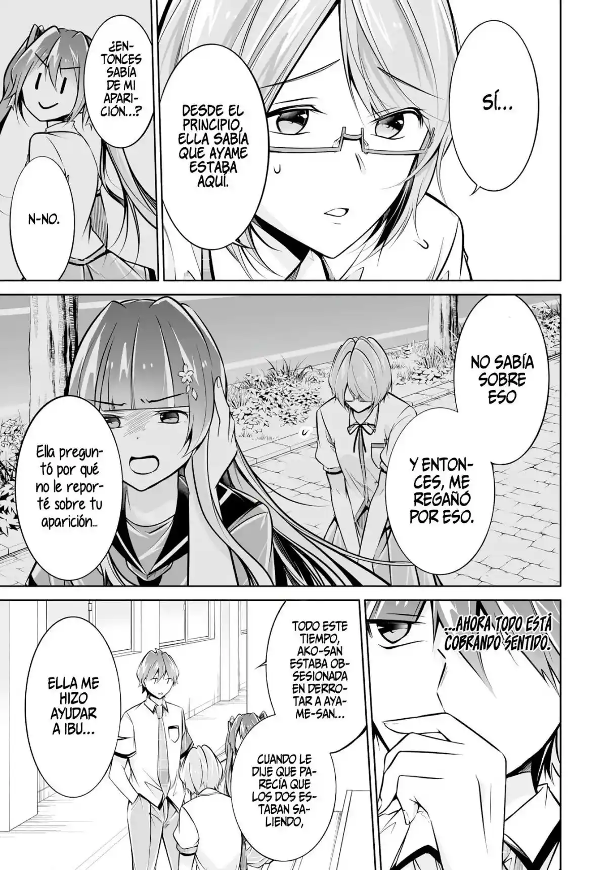 Chuuko Demo Koi Ga Shitai! - Capítulo 92 - Página 13 - LectorTMOo