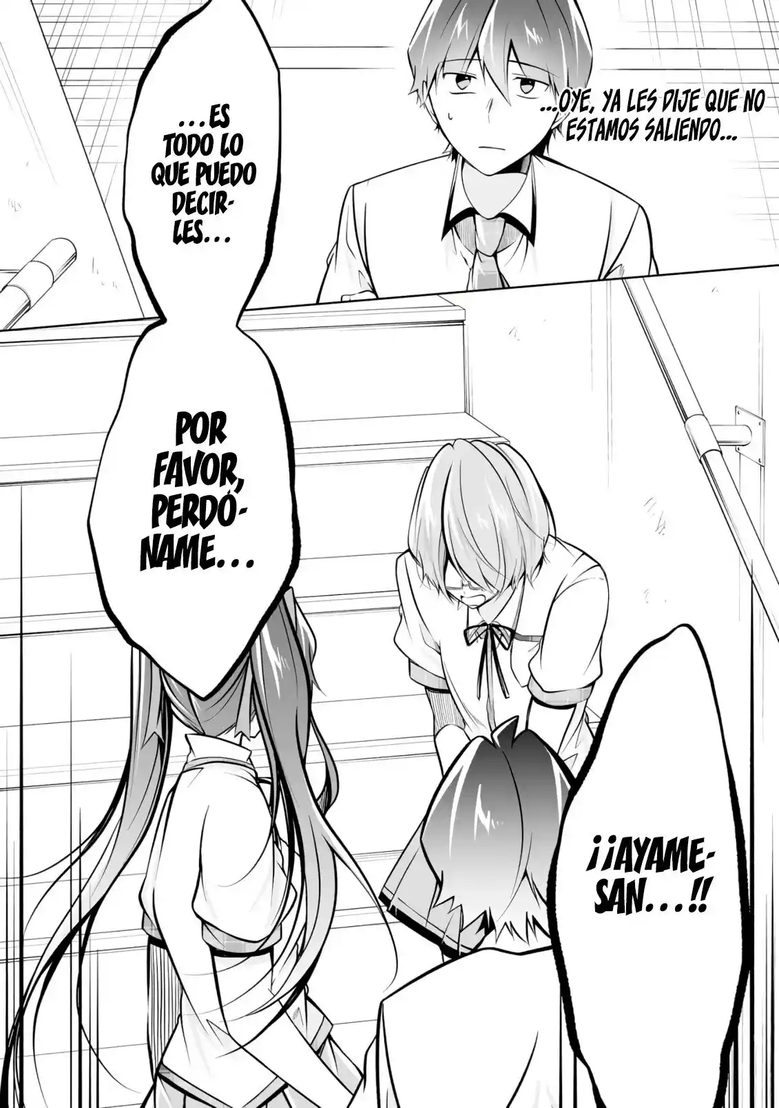 Chuuko Demo Koi Ga Shitai! - Capítulo 92 - Página 14 - LectorTMOo
