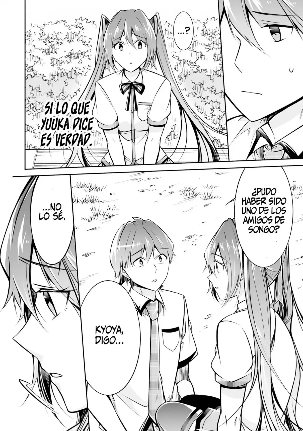 Chuuko Demo Koi Ga Shitai! - Capítulo 94 - Página 8 - LectorTMOo