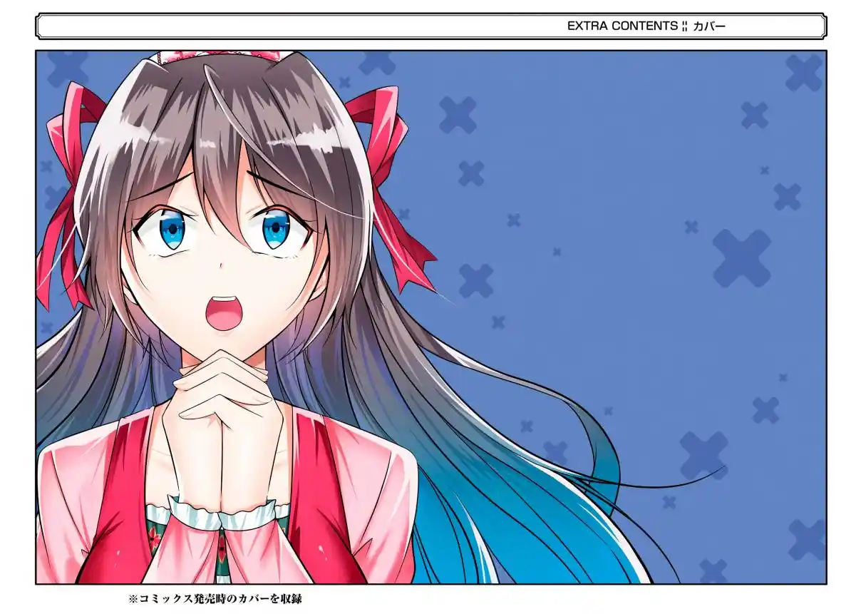 Chuuko Demo Koi Ga Shitai! - Capítulo 94 - Página 32 - LectorTMOo