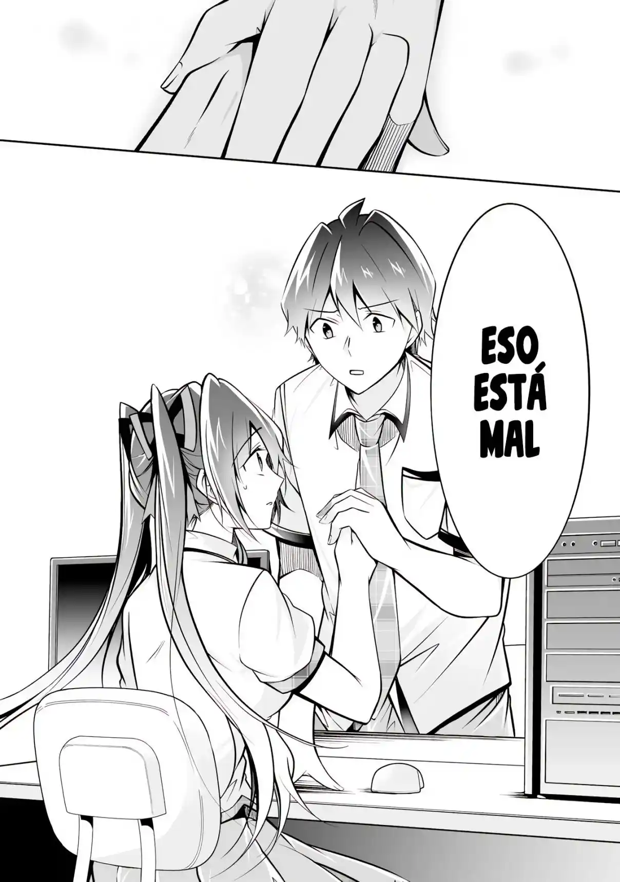 Chuuko Demo Koi Ga Shitai! - Capítulo 95 - Página 14 - LectorTMOo