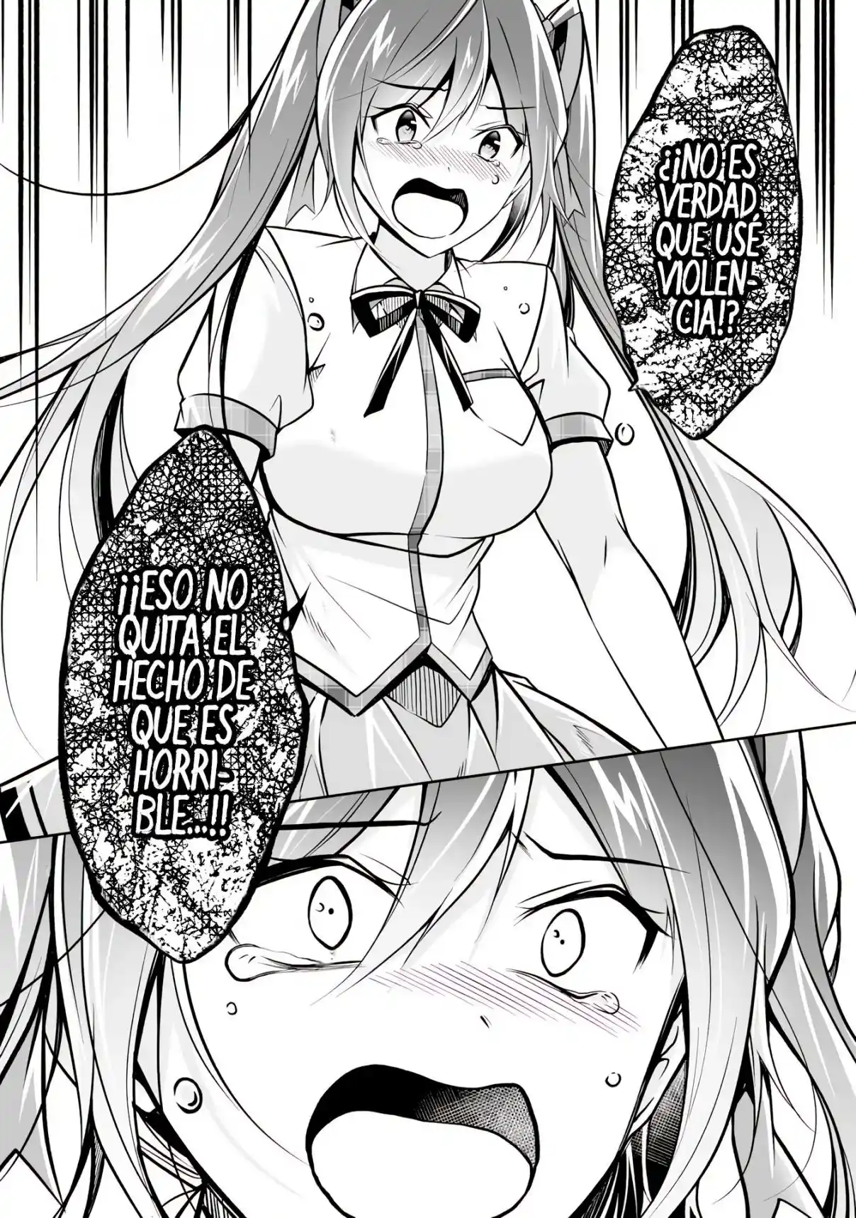 Chuuko Demo Koi Ga Shitai! - Capítulo 95 - Página 18 - LectorTMOo