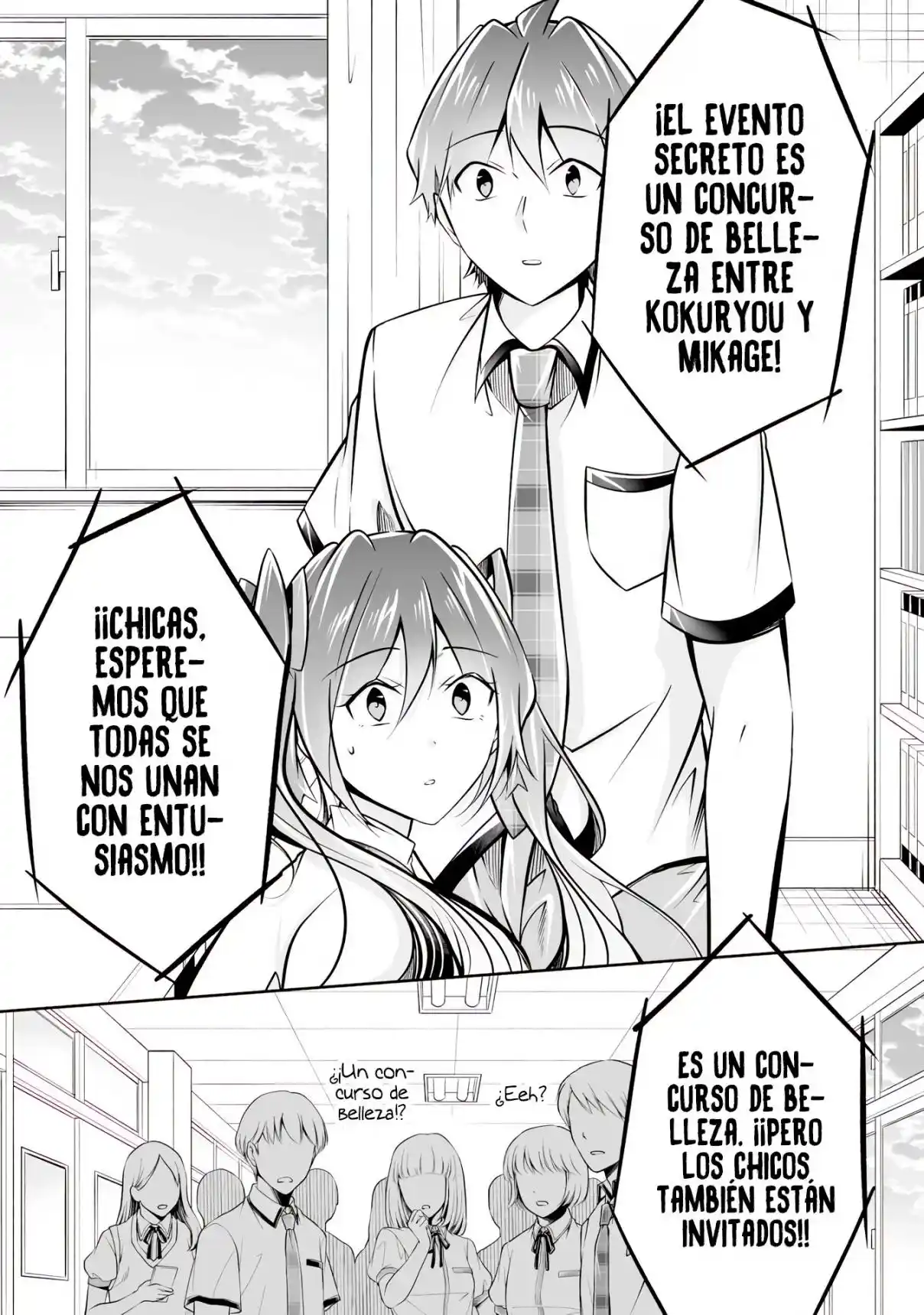 Chuuko Demo Koi Ga Shitai! - Capítulo 95 - Página 29 - LectorTMOo