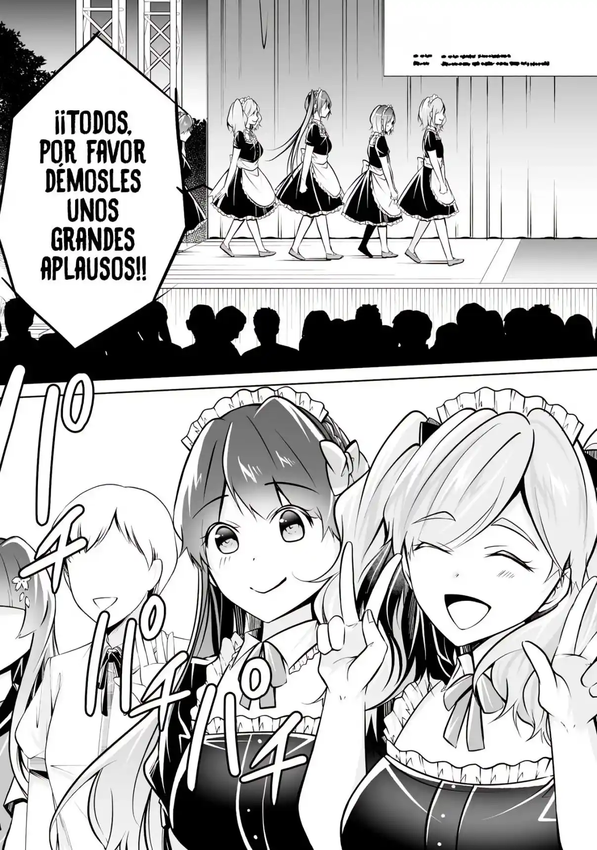 Chuuko Demo Koi Ga Shitai! - Capítulo 97 - Página 5 - LectorTMOo