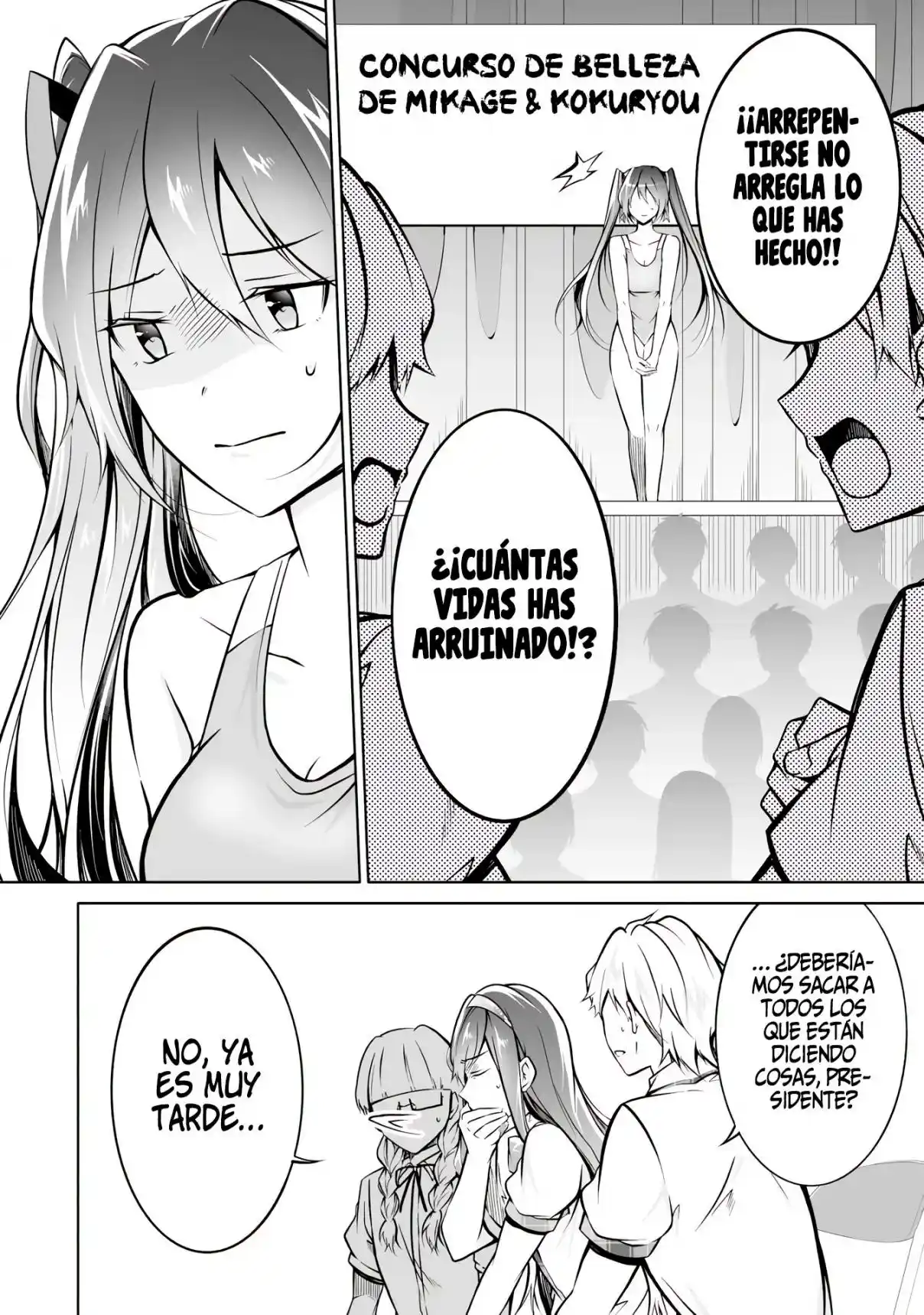 Chuuko Demo Koi Ga Shitai! - Capítulo 98 - Página 12 - LectorTMOo