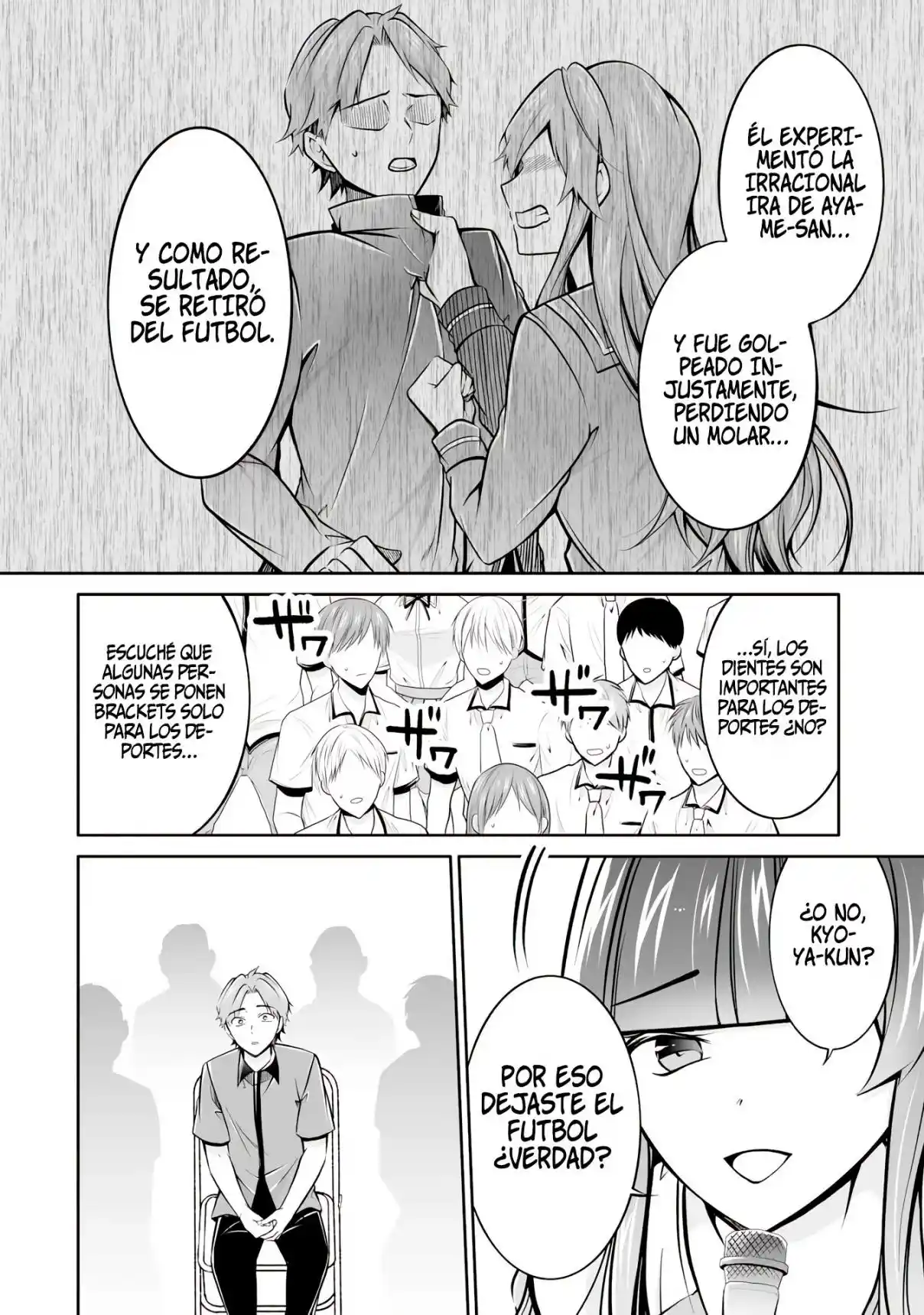 Chuuko Demo Koi Ga Shitai! - Capítulo 98 - Página 16 - LectorTMOo