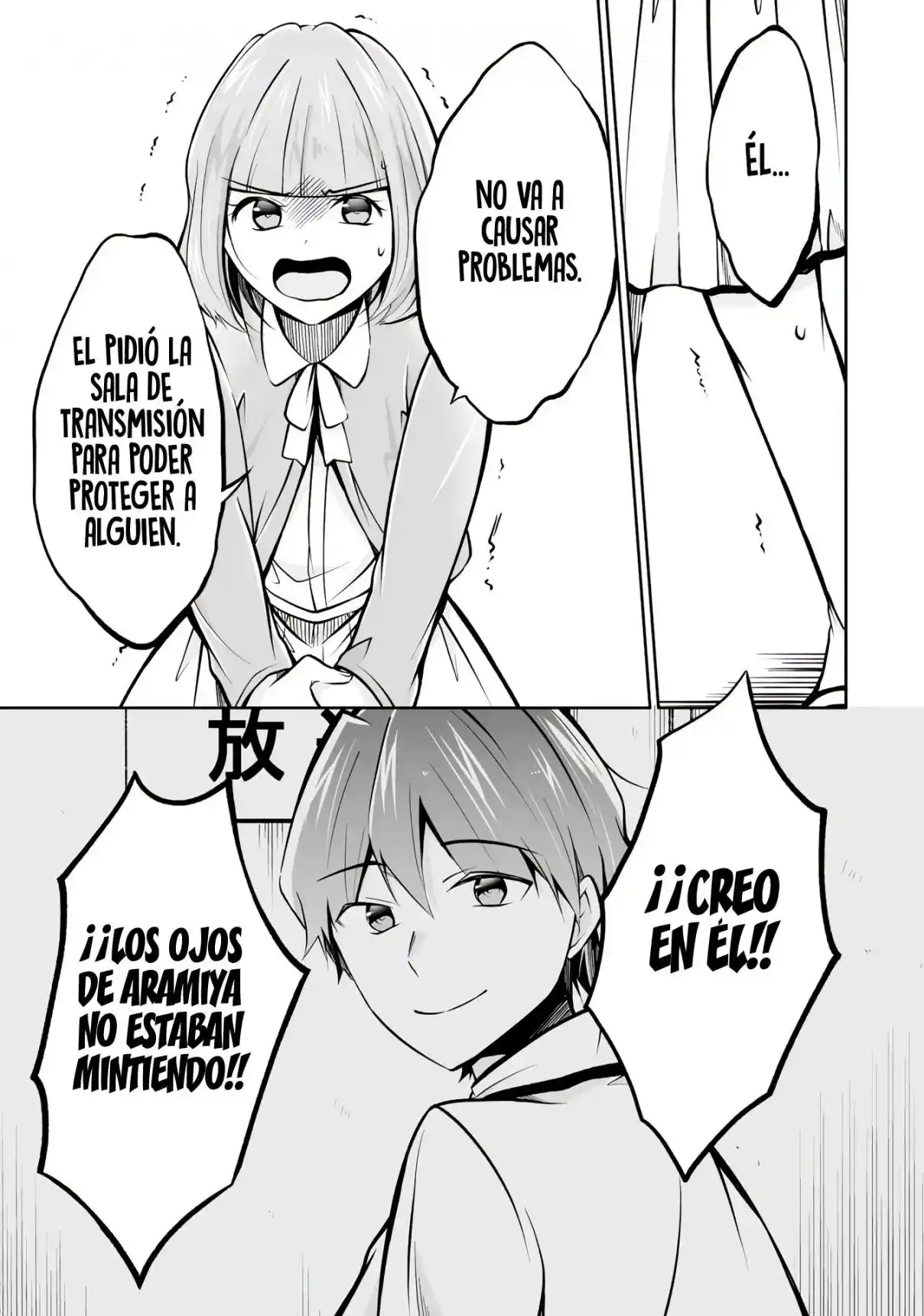 Chuuko Demo Koi Ga Shitai! - Capítulo 99 - Página 11 - LectorTMOo
