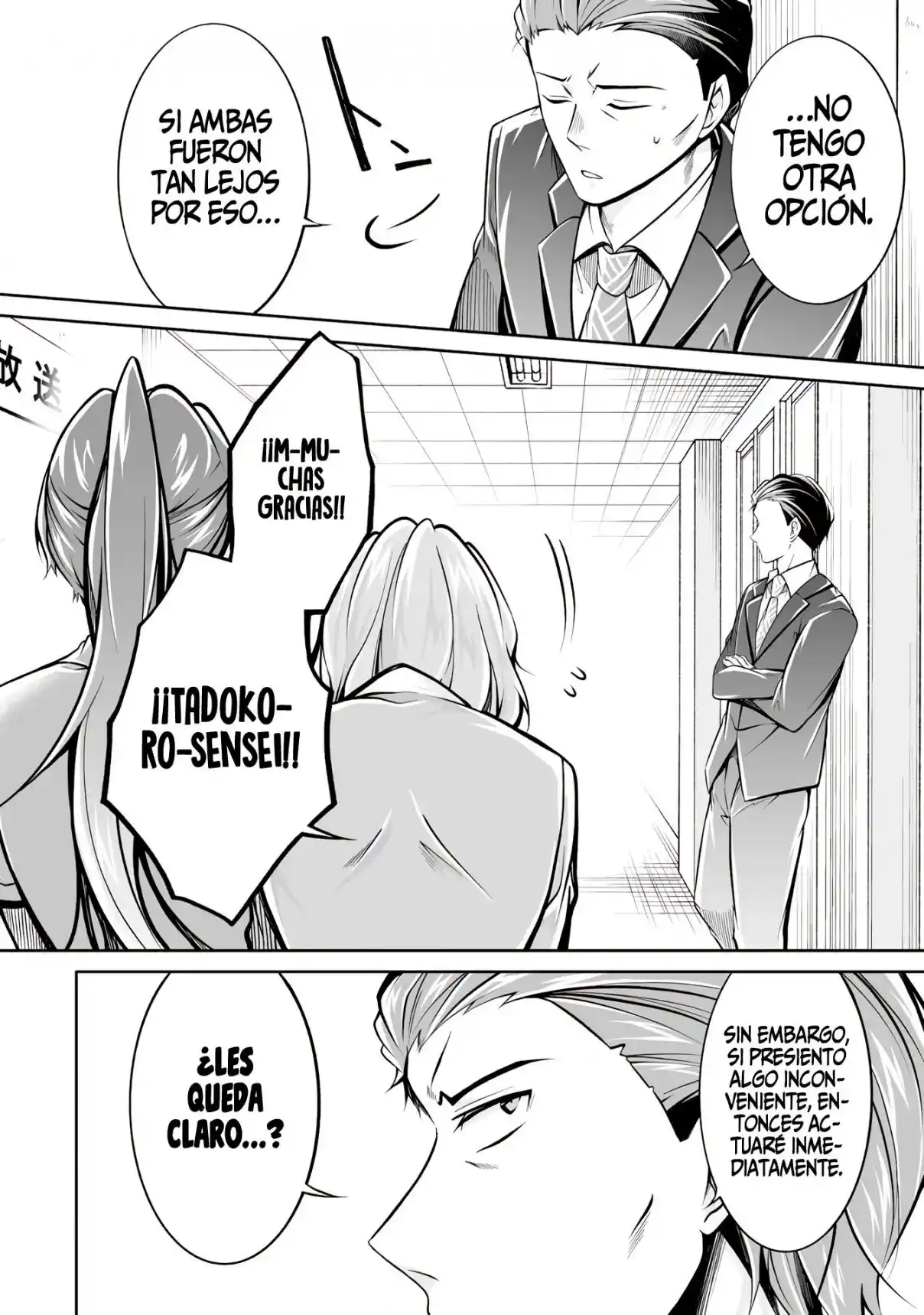 Chuuko Demo Koi Ga Shitai! - Capítulo 99 - Página 16 - LectorTMOo