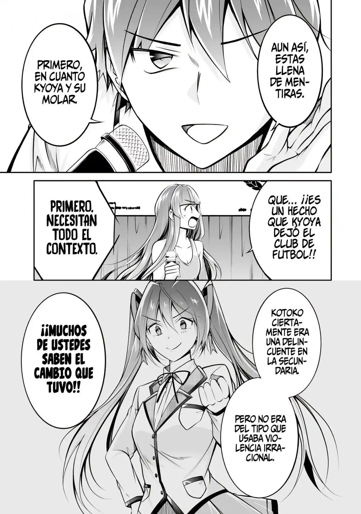 Chuuko Demo Koi Ga Shitai! - Capítulo 99 - Página 19 - LectorTMOo