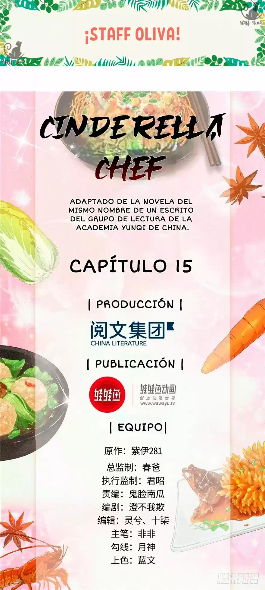 CINDERELLA CHEF - Capítulo 15 - Página 1 - LectorTMOo