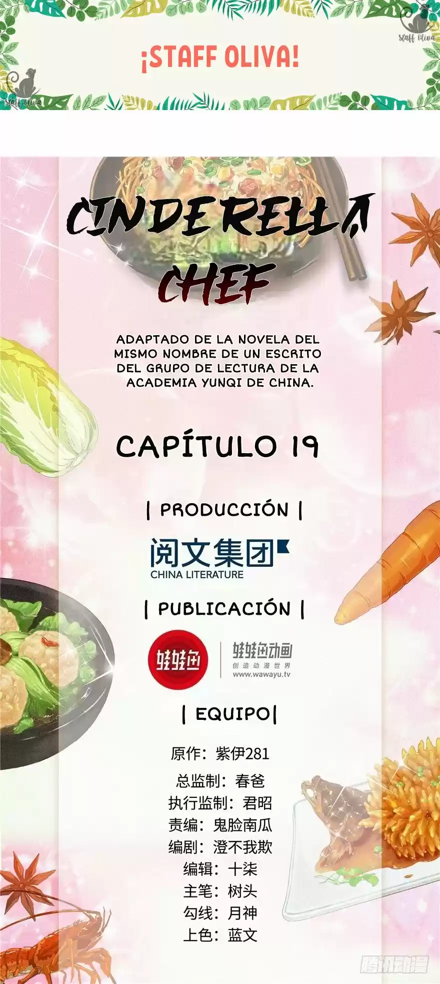 CINDERELLA CHEF - Capítulo 19 - Página 1 - LectorTMOo
