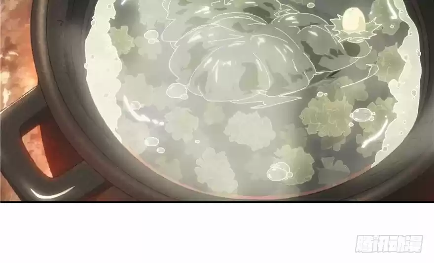 CINDERELLA CHEF - Capítulo 20 - Página 75 - LectorTMOo