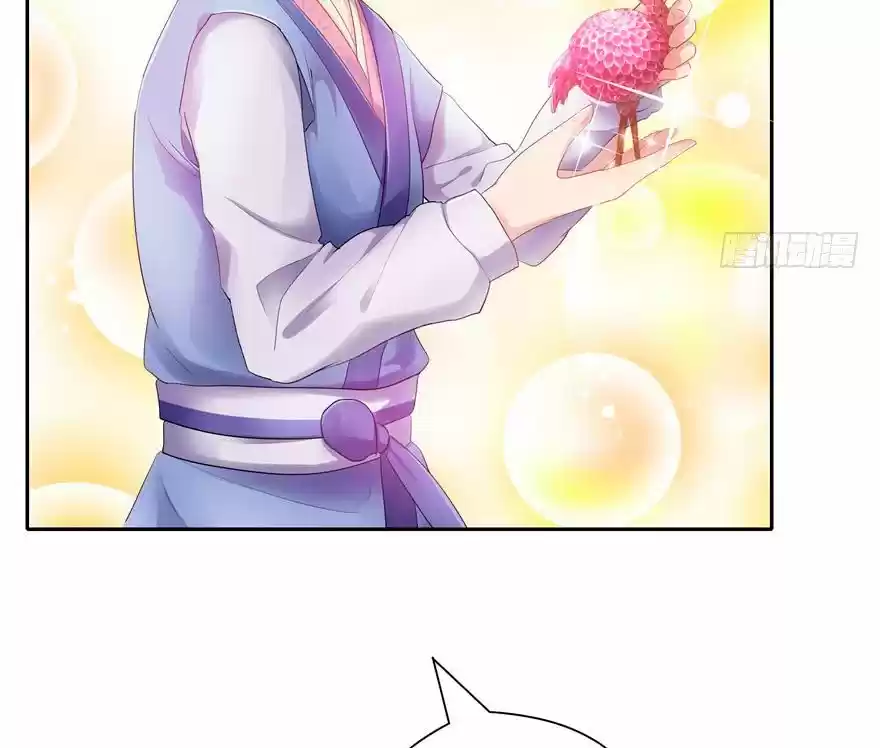 CINDERELLA CHEF - Capítulo 24 - Página 24 - LectorTMOo
