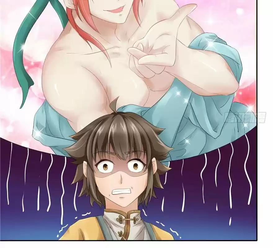 CINDERELLA CHEF - Capítulo 24 - Página 52 - LectorTMOo