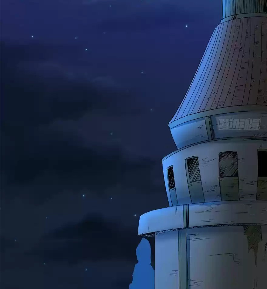 CINDERELLA CHEF - Capítulo 33 - Página 17 - LectorTMOo