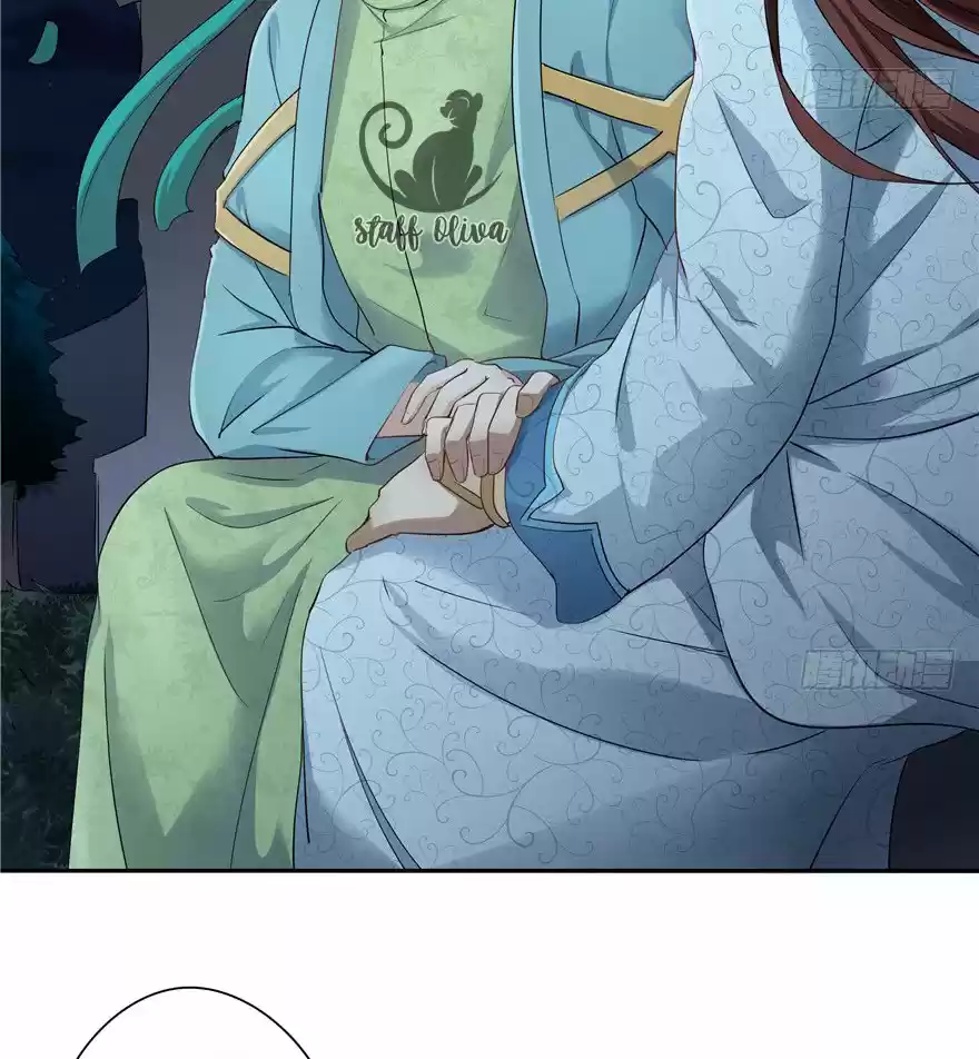 CINDERELLA CHEF - Capítulo 33 - Página 20 - LectorTMOo