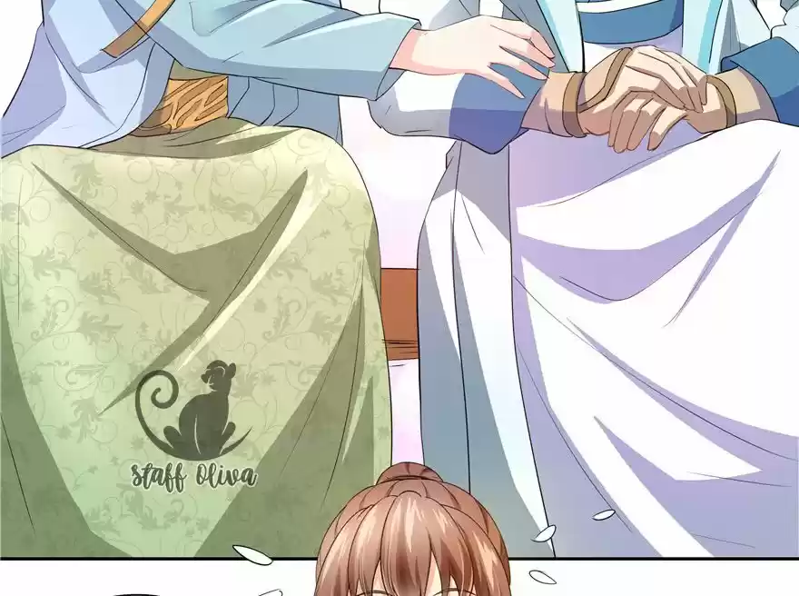 CINDERELLA CHEF - Capítulo 33 - Página 26 - LectorTMOo