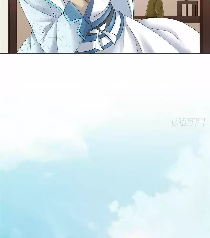 CINDERELLA CHEF - Capítulo 34 - Página 12 - LectorTMOo