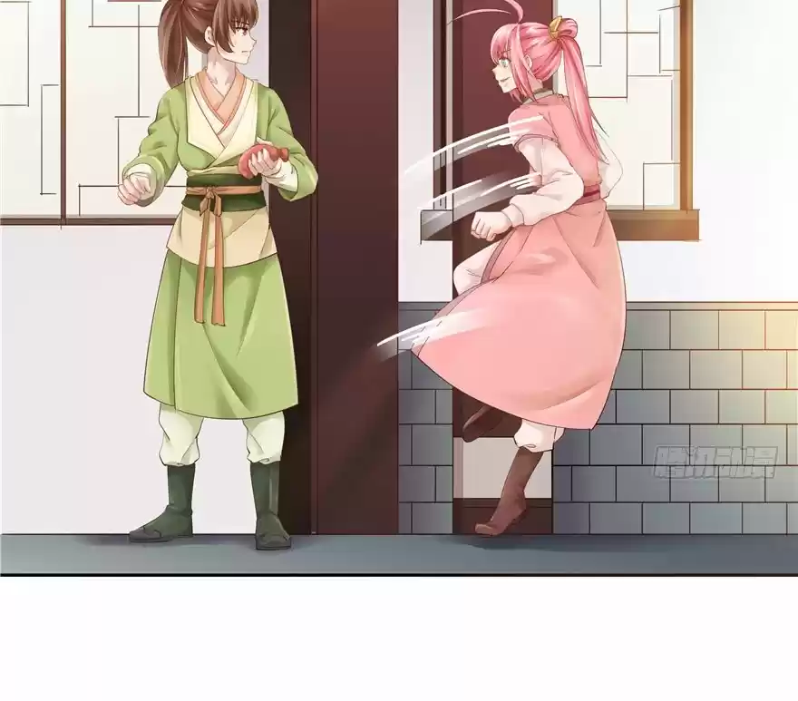 CINDERELLA CHEF - Capítulo 37 - Página 13 - LectorTMOo