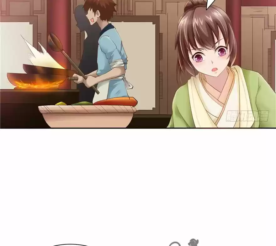 CINDERELLA CHEF - Capítulo 41 - Página 5 - LectorTMOo