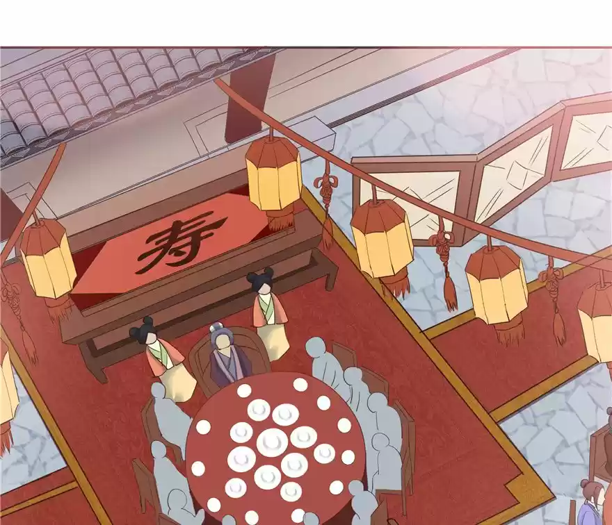 CINDERELLA CHEF - Capítulo 42 - Página 3 - LectorTMOo