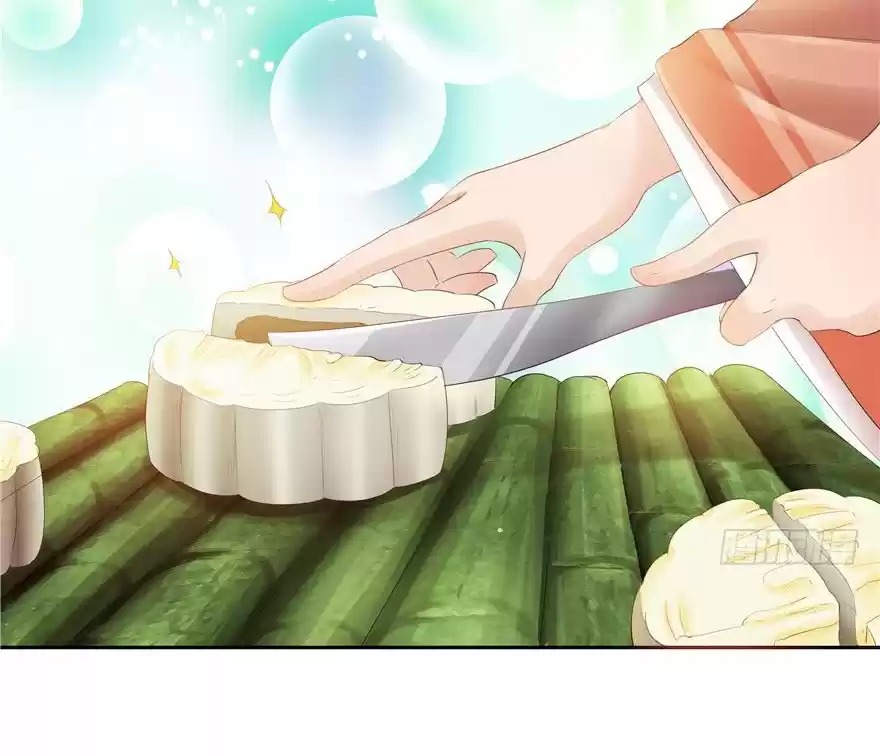 CINDERELLA CHEF - Capítulo 42 - Página 12 - LectorTMOo