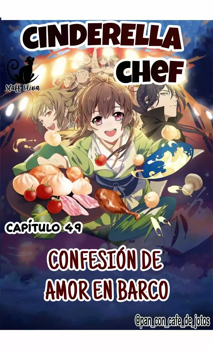 CINDERELLA CHEF - Capítulo 49 - Página 2 - LectorTMOo
