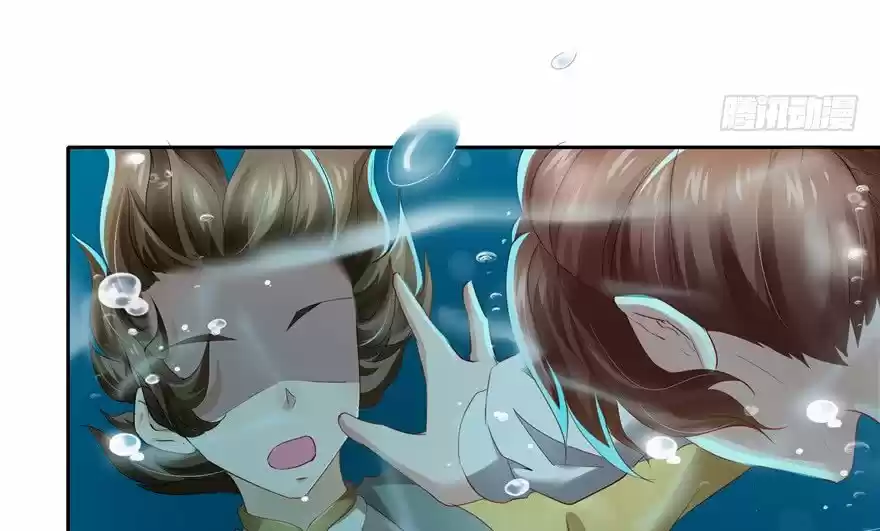 CINDERELLA CHEF - Capítulo 49 - Página 89 - LectorTMOo