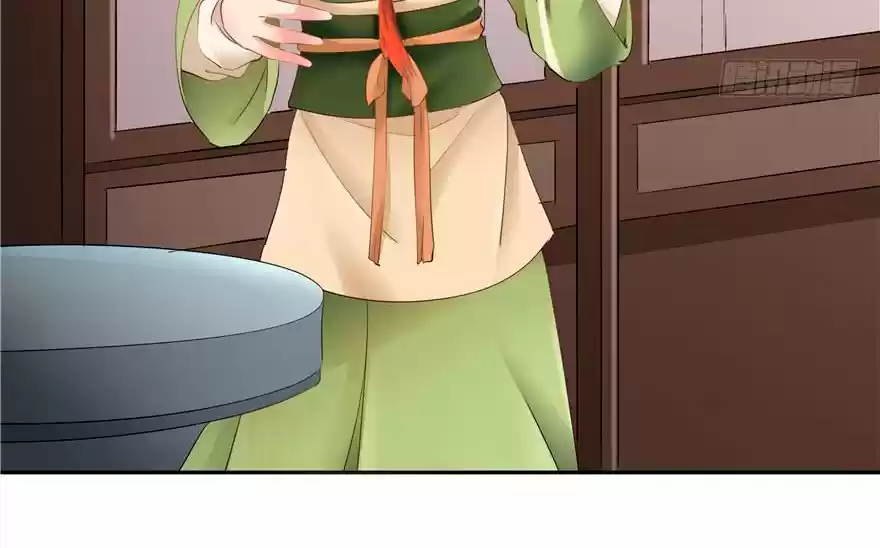 CINDERELLA CHEF - Capítulo 50 - Página 16 - LectorTMOo