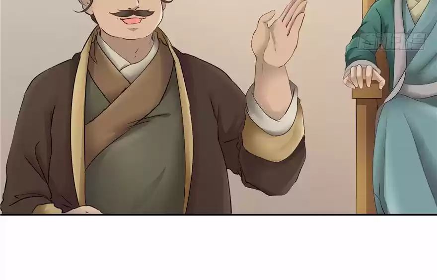 CINDERELLA CHEF - Capítulo 52 - Página 46 - LectorTMOo