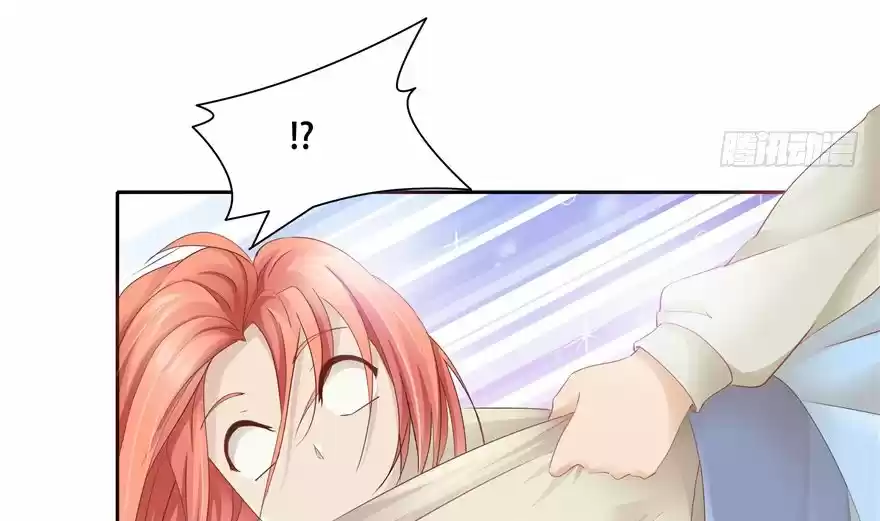 CINDERELLA CHEF - Capítulo 54 - Página 7 - LectorTMOo