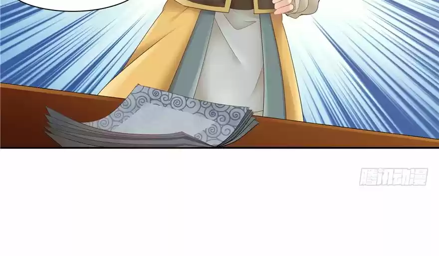 CINDERELLA CHEF - Capítulo 54 - Página 39 - LectorTMOo
