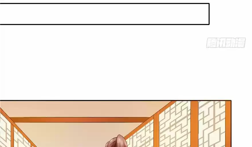 CINDERELLA CHEF - Capítulo 55 - Página 50 - LectorTMOo