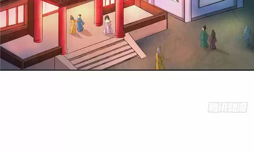 CINDERELLA CHEF - Capítulo 56 - Página 66 - LectorTMOo