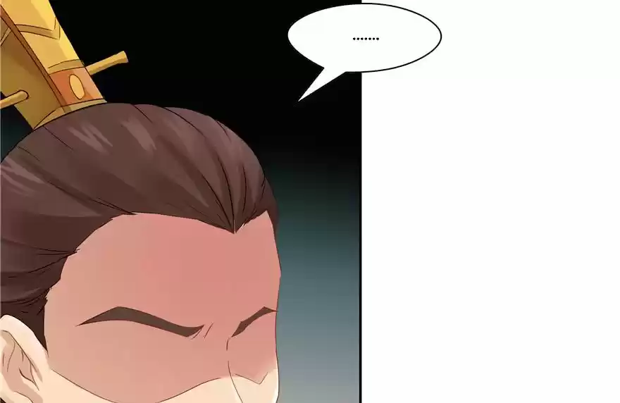 CINDERELLA CHEF - Capítulo 62 - Página 101 - LectorTMOo
