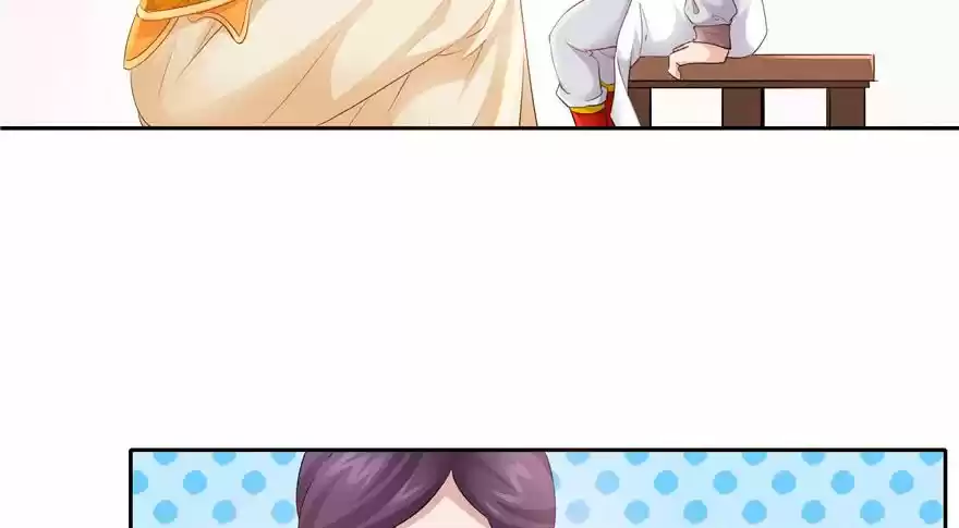CINDERELLA CHEF - Capítulo 69 - Página 81 - LectorTMOo