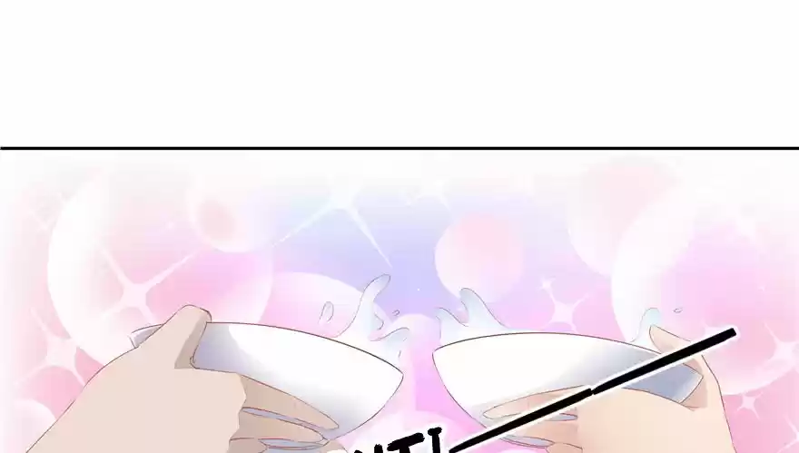 CINDERELLA CHEF - Capítulo 70 - Página 43 - LectorTMOo
