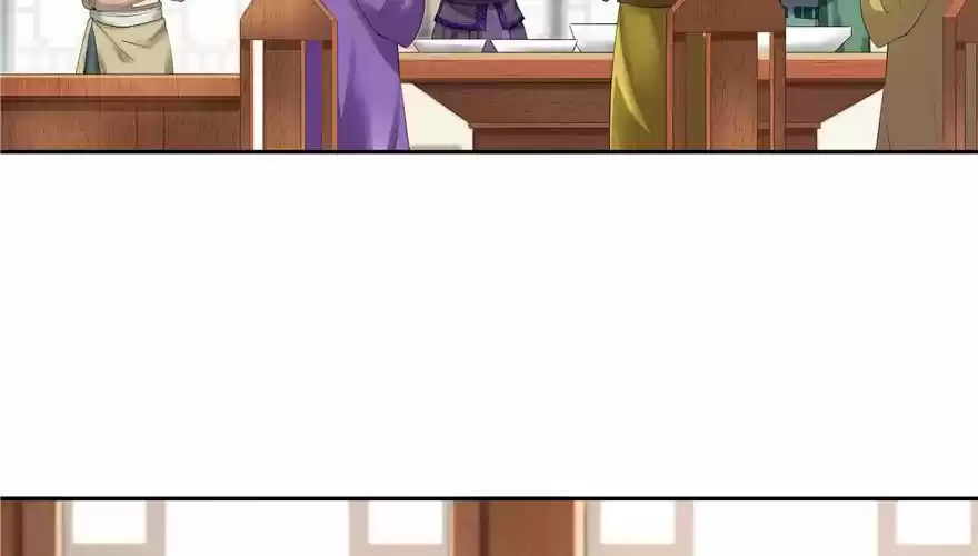 CINDERELLA CHEF - Capítulo 74 - Página 5 - LectorTMOo